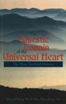 The Majestic Domain of the Universal Heart - NI,  Hua Ching ; Ni, Maoshing - 9780937064696