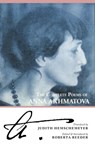 The Complete Poems of Anna Akhmatova - Anna Akhmatova - 9780939010271