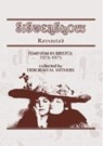 Sistershow Revisited - D-M Withers - 9780956450715
