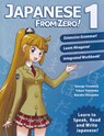 Japanese from Zero! 1 - George Trombley ; Yukari Takenaka ; Kanako Hatanaka - 9780976998129