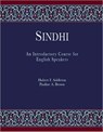 Sindhi - Hubert F Addleton ; Pauline A Brown - 9780977837281