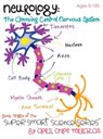 Neurology - April Chloe Terrazas - 9780984384846