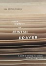 Inner Worlds of Jewish Prayer - Dovber Pinson - 9780989007221