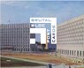 Brutal Bloc Postcards - FUEL ; Damon Murray ; Stephen Sorrell - 9780995745520