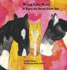 Wrong Color Rusty - Mary Fichtner - 9780998597188