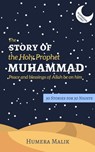 The Story of the Holy Prophet Muhammad - Green Key Press - 9780998978222