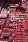 Developing Maritime Economies of the Pre-Colonial Massim, Papua New Guinea - Ben (Australian National University) Shaw - 9781009529563
