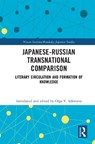 Japanese-Russian Transnational Comparison - Olga V. Solovieva - 9781032547220