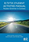 V Puti: Student Activities Manual - Anna Kudyma ; Olga Kagan ; Frank Miller ; Michael Lavery - 9781032571546