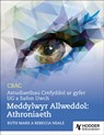 WJEC/Eduqas A Level Religious Studies Key Thinkers: Philosophy - Ruth Marx ; Rebecca Neale - 9781036008307