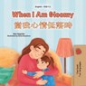 When I Am Gloomy 當我心情低落時 - Sam Sagolski ; KidKiddos Books - 9781049707488
