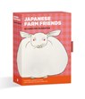 Japanese Farm Friends Celebrations Boxed Notecards -  - 9781087512518