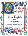Write English with Tengwar - Fiona Albini Jallings - 9781087864150
