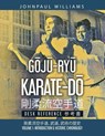 G¿J¿-RY¿ KARATE-D¿ Desk Reference - Johnpaul Williams - 9781088064375