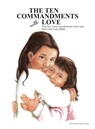 The Ten Commandments With Love - Marian Dautel - 9781088291719