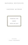 Turning the Mind Into an Ally - Sakyong Mipham - 9781101043257