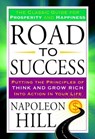 Road to Success: The Classic Guide for Prosperity and Happiness - Napoleon Hill - 9781101983348