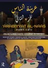 'Arabiyyat al-Naas (Part Two) - Munther Younes ; Hanada (Denison University Al-Masri ; Jonathan Featherstone ; Elizabeth Huntley - 9781138353114