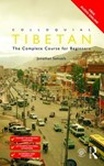 Colloquial Tibetan - SAMUELS,  Jonathan (Heidelberg University, Germany) - 9781138950191