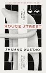Rouge Street - Shuang Xuetao - 9781250871145