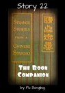 Story 22: The Boon Companion - Pu Songling - 9781301642427