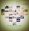 岁时记-24节气私家美食 The Rememberance of Times - Rui Wang - 9781301807321