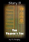 Story 13: The Trader's Son - Pu Songling - 9781301852680