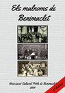 Els malnoms de Benimaclet - Pau Giner Bayarri ; Àngel Salom Martí ; José Cristóbal Cuenca Albert - 9781304919939