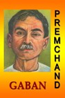 Gaban (Hindi) - Premchand - 9781310395475