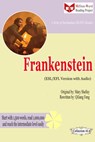 Frankenstein (ESL/EFL Version with Audio) - Qiliang Feng ; Mary Shelley - 9781310623493