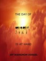 The Day Of YHWH Is At Hand - Denise Harris - 9781311210159