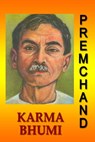 Karmabhumi (Hindi) - Premchand - 9781311253842