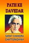 Path Ke Davedar (Hindi) - Sarat Chandra Chattopadhyay - 9781311464293
