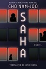 SAHA 8211 A NOVEL - NAM-JOO,  Cho - 9781324090885