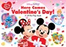 Disney Baby: Here Comes Valentine's Day!: A Lift-The-Flap Book - Disney Books - 9781368077705