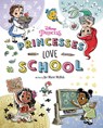 Disney Princess: Princesses Love School! - Bri Marie McNish - 9781368094658