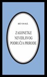 Zagonetke nevidljivog područja prirode - Bô Yin Râ - 9781370022489