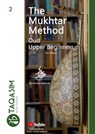 The Mukhtar Method - Oud Upper Beginner - Ahmed Mukhtar - 9781387735754