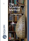 The Mukhtar Method - Oud Beginners - Ahmed Mukhtar - 9781387761876