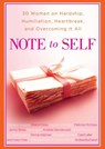 Note to Self - Andrea Buchanan - 9781416958024