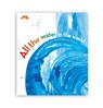 All the Water in the World - George Ella Lyon - 9781416971306