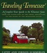 Traveling Tennessee - Cathy Summerlin ; Vernon Summerlin - 9781418559687