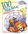 100 Bible Heroes, 100 Bible Songs - Stephen Elkins - 9781418579180