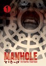 Manhole Volume 1 - Tetsuya Tsutsui - 9781419777707