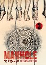 Manhole Volume 3 - Tetsuya Tsutsui - 9781419778346