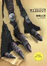 Hideout - Masasumi Kakizaki - 9781419785702