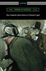The Complete Short Stories of Nikolai Gogol - Nikolai Gogol - 9781420981933