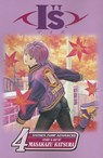 IS VOL 4 4 - Masakazu Katsura - 9781421500546