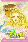 Hiwatari, S: Please Save My Earth, Vol. 16 - Saki Hiwatari - 9781421505497