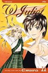 W Juliet, Vol. 11 - Emura - 9781421505640